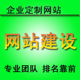 網(wǎng)站開發(fā)一般用哪幾種編程語言？