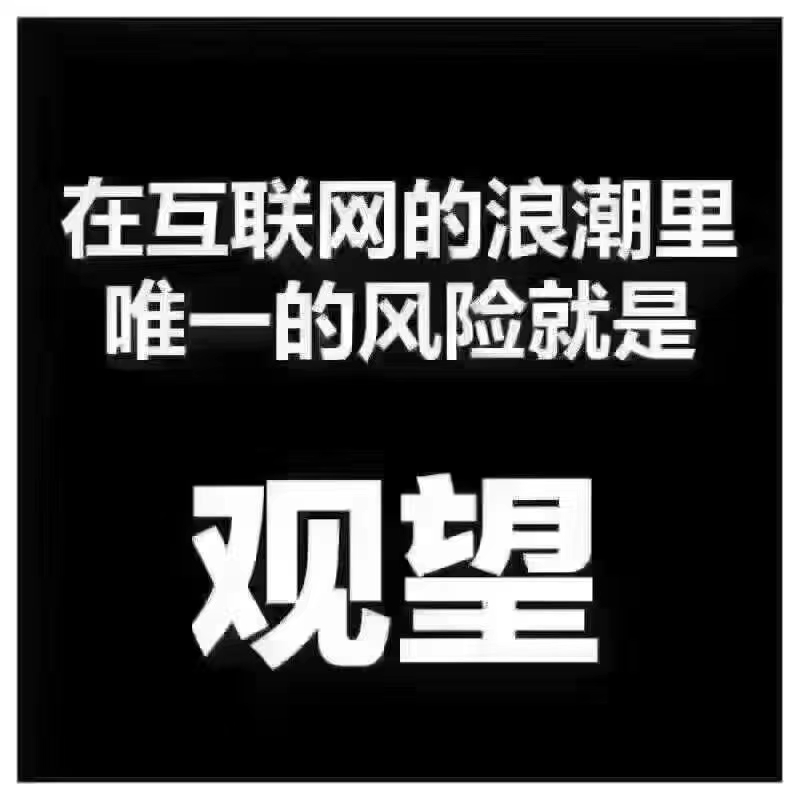 在這個審美疲勞的年代，怎么讓你的網站建設吸引用戶?