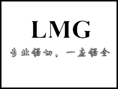 鋸片行業(yè)網(wǎng)站優(yōu)化