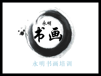 培訓(xùn)行業(yè)小程序開發(fā)